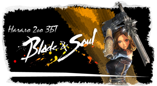 Blade & Soul - Начало 2-го ЗБТ Blade And Soul